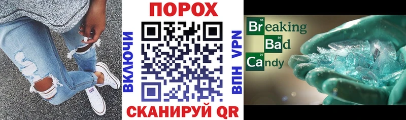 гидра онион купить закладку Голицыно Amphetamine 98%