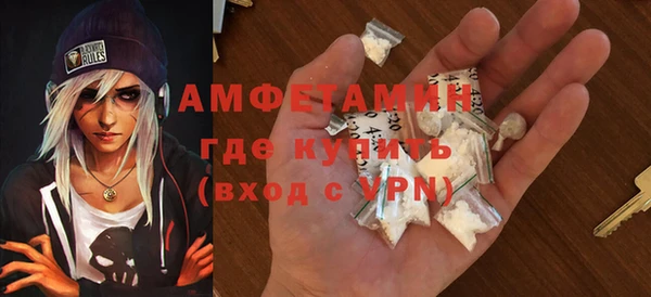 метадон Балахна