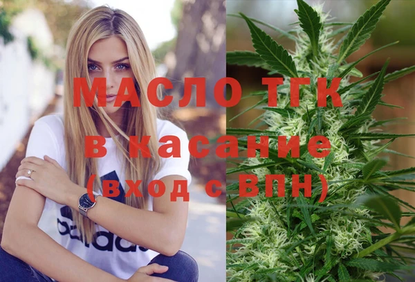 ECSTASY Белоозёрский