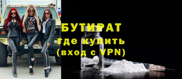 ECSTASY Белоозёрский