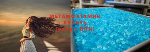 МДПВ Белокуриха
