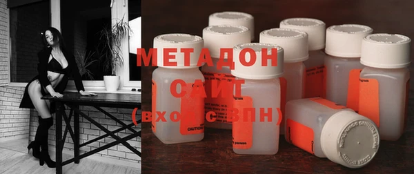 МДПВ Белокуриха