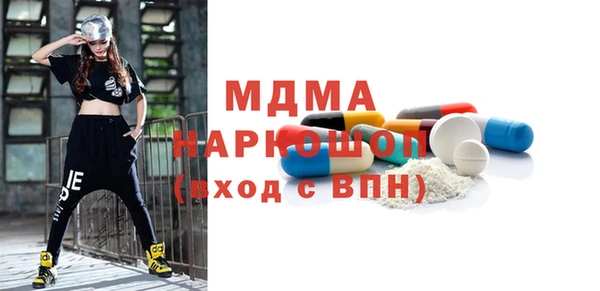 меф VHQ Балабаново