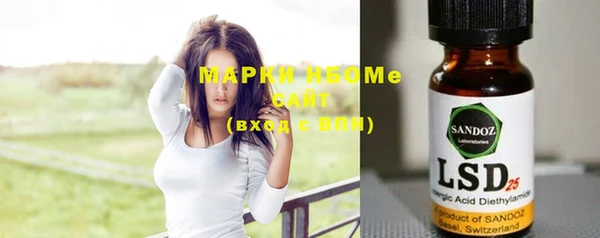 метадон Балахна