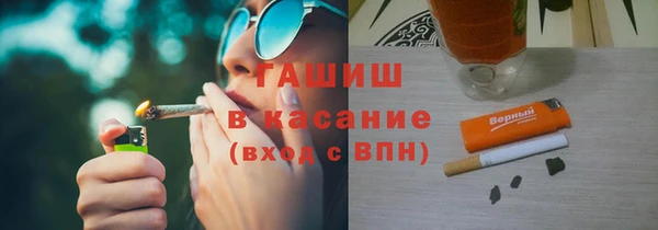 ECSTASY Белоозёрский