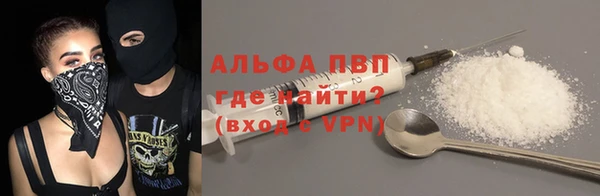 ECSTASY Белоозёрский