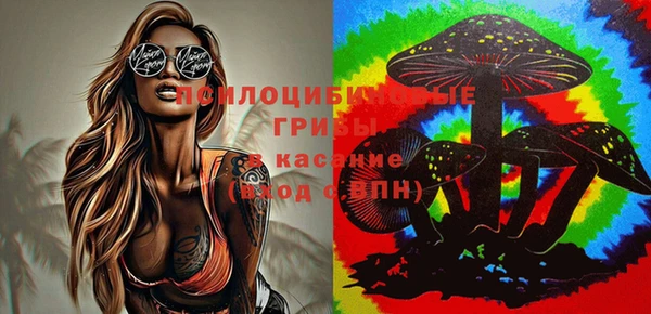 меф VHQ Балабаново
