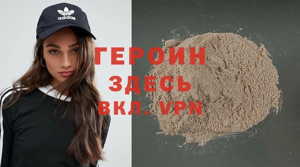 МДПВ Белокуриха