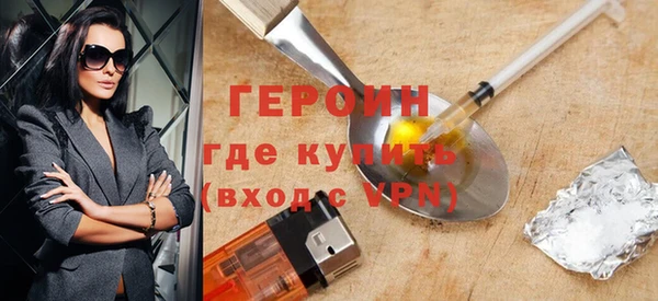 тгк Беломорск