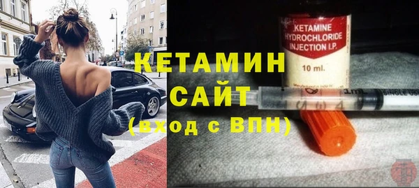 меф VHQ Балабаново