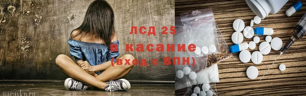 ECSTASY Белоозёрский
