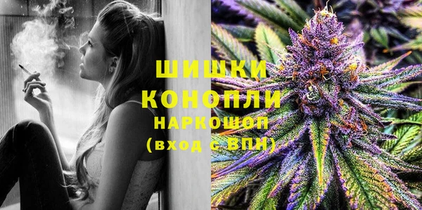 гидра Баксан