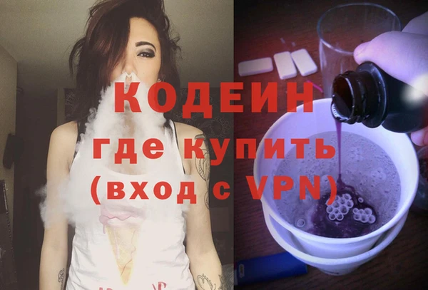 МДПВ Белокуриха