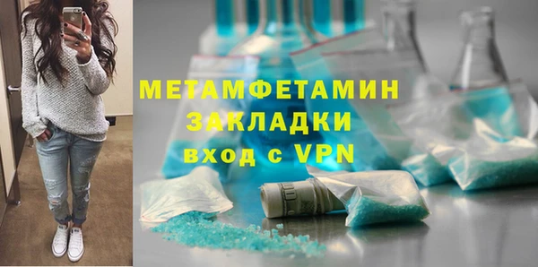 ECSTASY Белоозёрский
